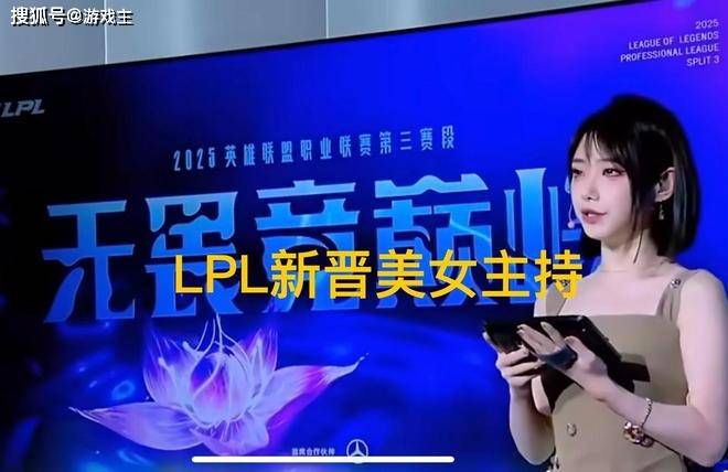 团队活动中