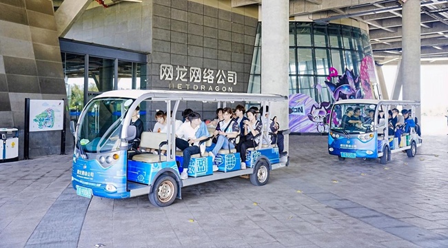 中彼此切磋, 延伸至文化