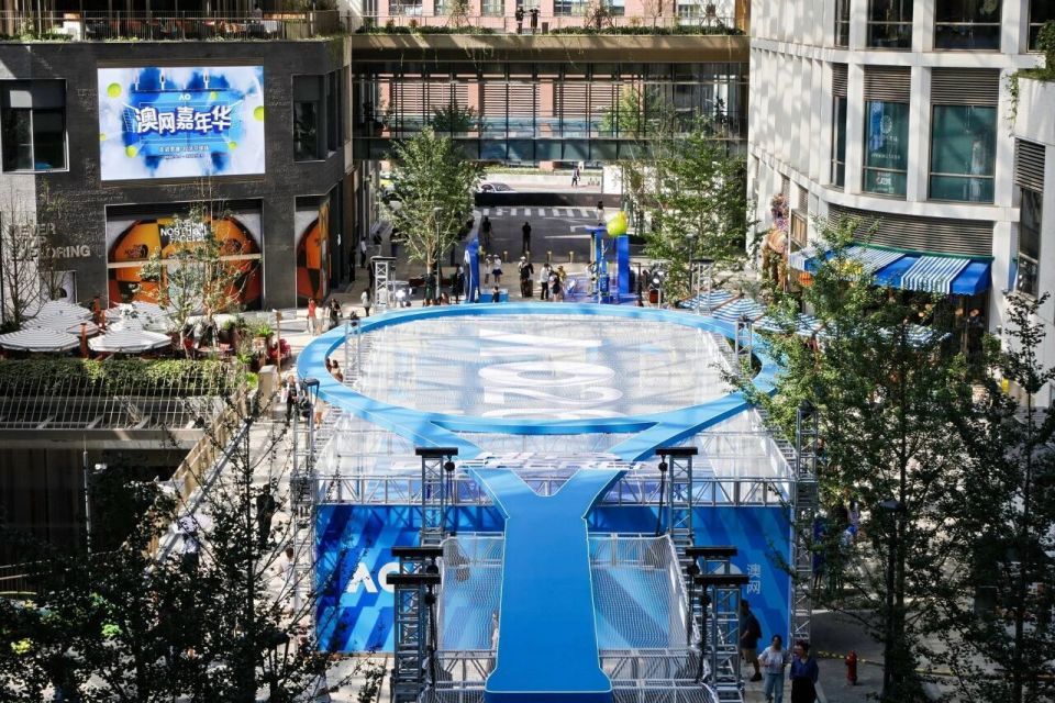 RsZuD, 取凌空球场