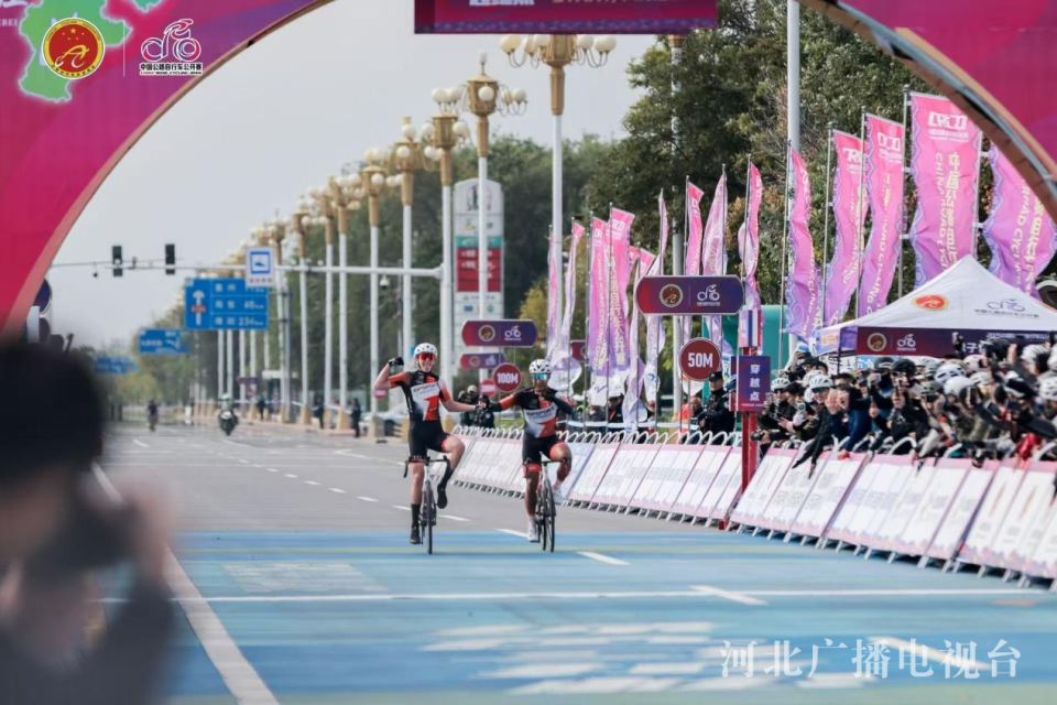 多久, 式并为比赛